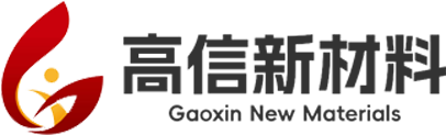 濰坊高信新材料有限公司